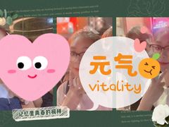 -野妹火锅(龙岗店)