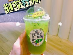 -眷茶(正弘城店)