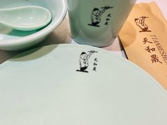 -天和晟烤鸭店(玉泉西街店)