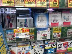 -松本清(CROST大阪站店)