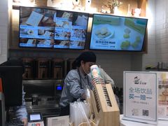 -爸爸糖手工吐司(天津大沽南路店)