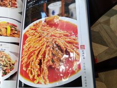 菜单-红宾酒楼(百姓家宴店)