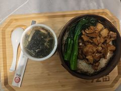 -72街荷叶饭(三元里店)