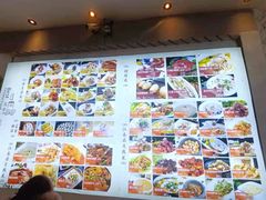 菜单-江南原著(中联广场店)