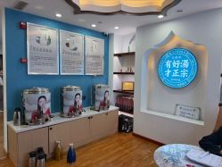 -梵茜儿·头道汤养生馆