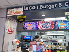 -华莱士·全鸡汉堡(宝岗店)