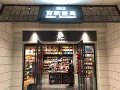-百新书局(尚悦湾店)