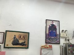 -民信老铺(人民路店)
