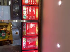 -津味张记包子铺(利民道店)