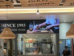 -豪享来中西餐厅(隆昌店)