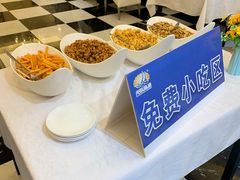 自助取餐区-光明渔港(海悦天地店)