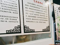 -九斤黄三黄鸡专卖店