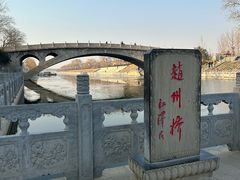 -赵州桥景区