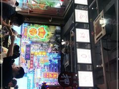 -捞围鲜·港式打边炉(海阳路店)