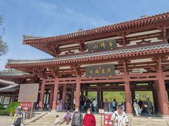 -千佛山风景名胜区