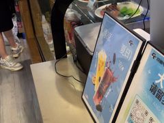 -网鱼网咖(浦东长岛路店)