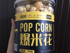 -7fresh七鲜(大族广场店)