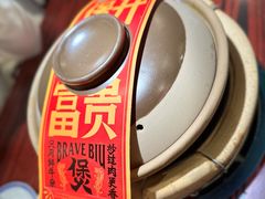 -太原茂业天地购物中心