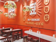 大堂-71号豆汤饭·成都小馆(城中汇店)