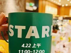 -星巴克(宝山万达店)