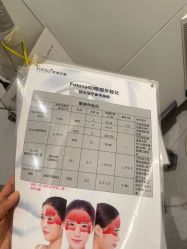 -郑州米兰柏羽集美医疗美容医院