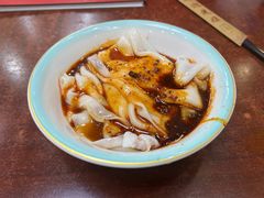 -汉思肴 热面皮(虬江路店)