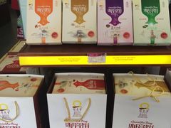 -冠素堂观音饼(朱家尖码头店)