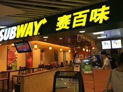 门面-赛百味SUBWAY(地王广场店)