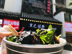 -黑色经典臭豆腐·湖南特产(太平街口店)