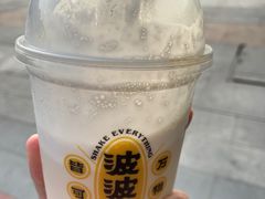 -喜茶(广州番禺奥园广场店)