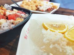 三鲜冰粉-串妹花式冰粉(乐山总店)