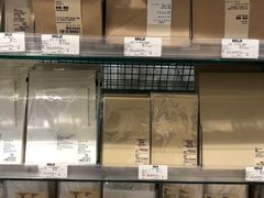 -MUJI无印良品(滨江宝龙城店)