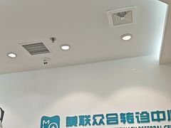 -美联众合动物医院·24h转诊中心