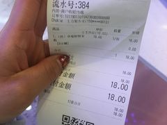 -眷茶(赛格国际购物中心店)