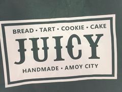 -Juicy Bakery(大学路店)