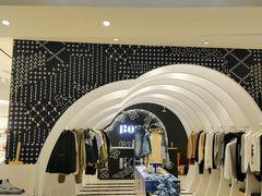 -Wagas沃歌斯(合生汇店)