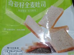 奇亚籽全麦面包-良品铺子