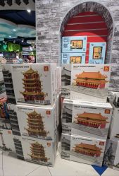 -哈姆雷斯(王府井百货大楼店)