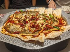 -马有鱼·馕坑烤全鱼(美美2店)