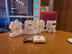 -广州富力君悦大酒店空中花园