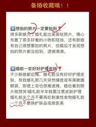 -二十一世纪婚纱摄影(省府前街店)