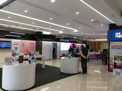 -中国移动通信集团上海有限公司