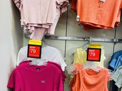 -GAP(王府井奥莱·香江小镇店)