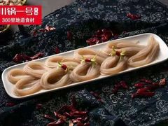 -川锅一号火锅(铜山万达店)