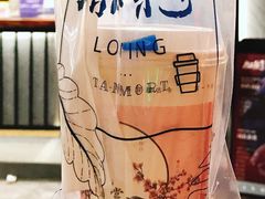 -唐沫茶兮(首山店)