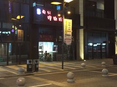 门面-陈记柳州螺蛳粉(大坪店)