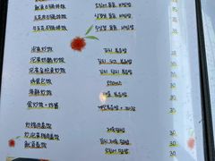 菜单-郑阿姨的家·이모네·韩料&烤肉(武川路店)