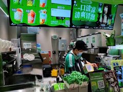 -龙湖重庆时代天街