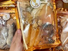 -楼上(新馬路澳門廣場店)