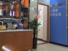 -茂菊口腔连锁(浦东南路店)